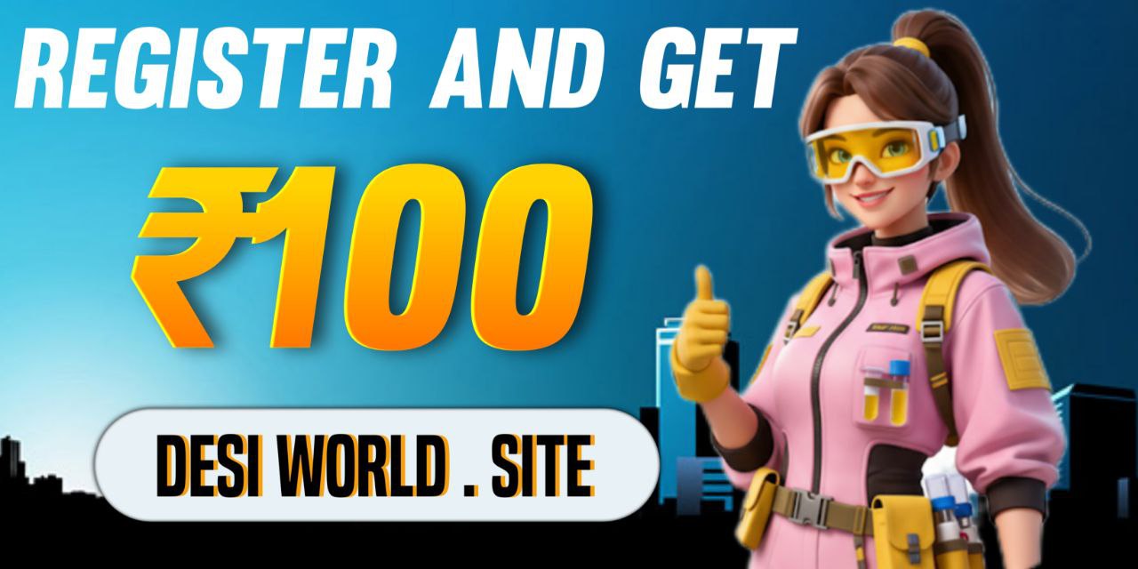 Login Banner